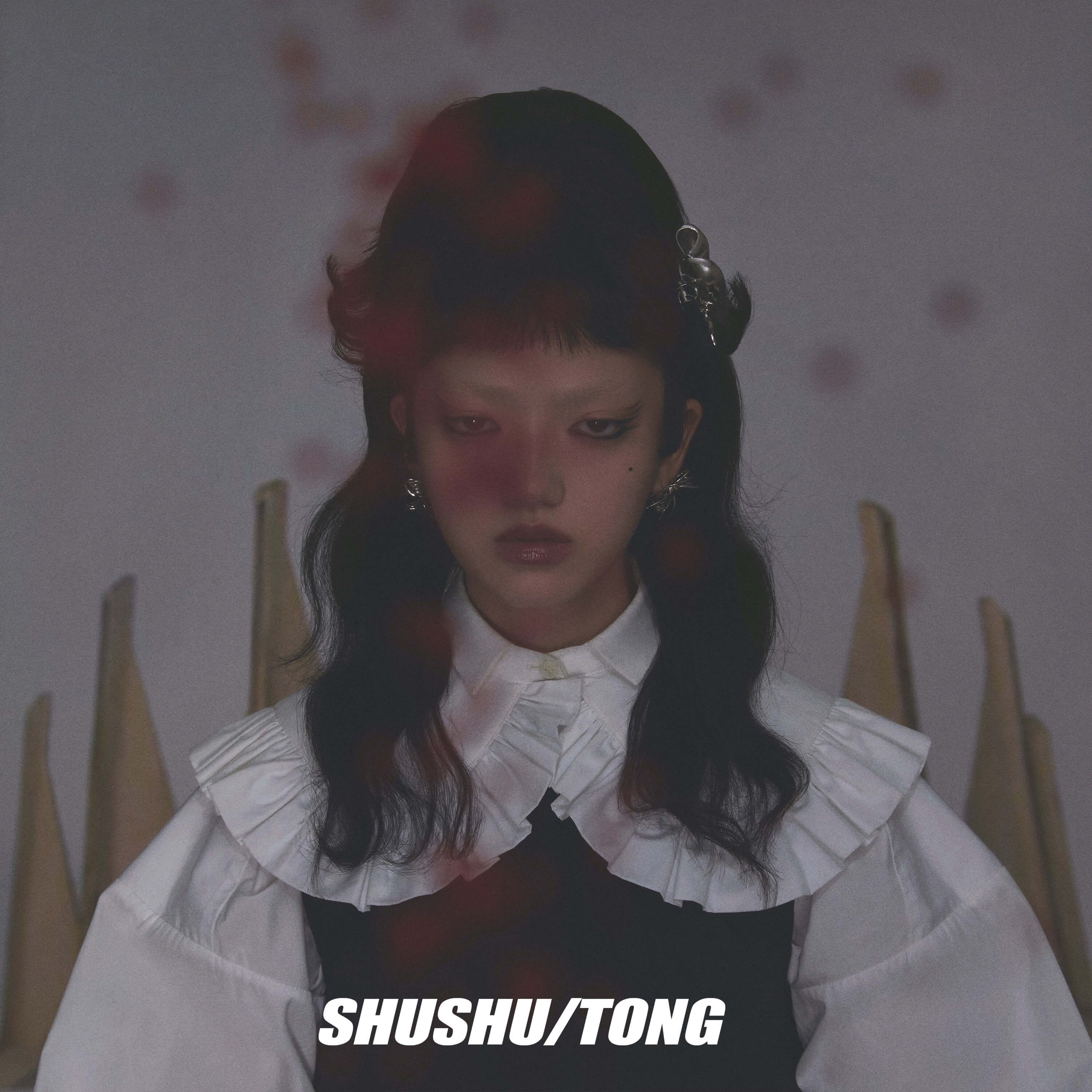 20AW | SHUSHU/TONG